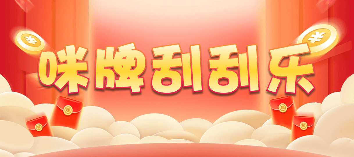 比特币28,组合,蟠龙算法,加拿大28,pc预测,加拿大PC在线预测,加拿大PC结果查询,28在线预测咪牌查询,结果,pc预测,加拿大预测